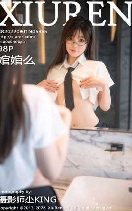 秀人网XIUREN 2022.08.01 VOL.5365 婠婠么_丽丝库