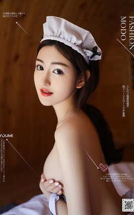 尤蜜YouMi 2020.12.23 晴天女仆 沈梦瑶_丽丝库