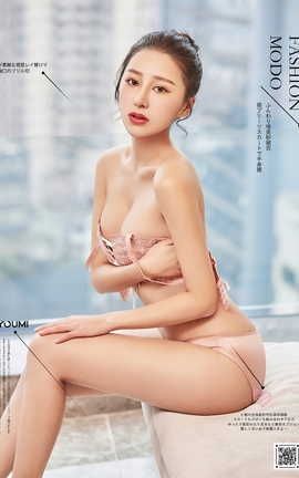 尤蜜YouMi 2020.10.26 浓情未凉 小木_丽丝库