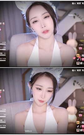 虎牙 暖暖(周童潼)-直播 魔法书福利 V737[1920X1080][52分26秒]_丽丝库