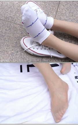 袜啵啵BoBoSocks NO.001 小甜豆-帆布鞋白棉袜肉丝[1920X1080][]