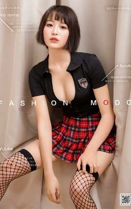 尤蜜YouMi 2020.09.11 轻柔淡爱 兰兰_丽丝库