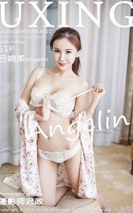 优星馆UXing No.022 吕婉柔Angelin_丽丝库