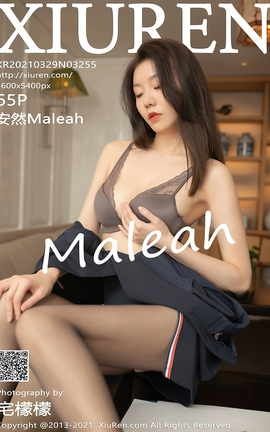 秀人网XiuRen 2021.03.29 No.3255 安然Maleah 成都旅拍