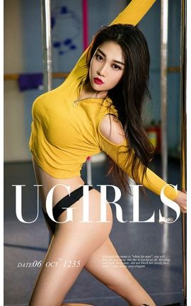 爱尤物写真 VOL.1235 莉儿—飞天女神_丽丝库