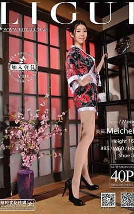 丽柜LiGui写真 2014.01.01 模特 美辰_丽丝库