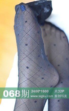 Legku原创丝袜写真 No.068_丽丝库
