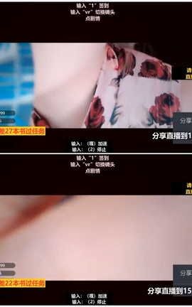 肉松艾-09-小剧场：手牌拿好屋里排队[1280X720][1小时11分16秒]_丽丝库