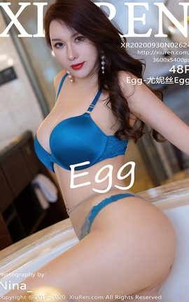 秀人网XiuRen 2020.09.30 No.2624 Egg-尤妮丝Egg_丽丝库
