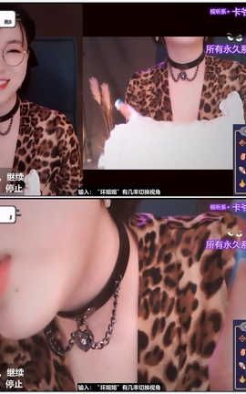 肉松艾-17-Ear cleaning & Mouth sounds[1280X720][1小时分15秒]_丽丝库