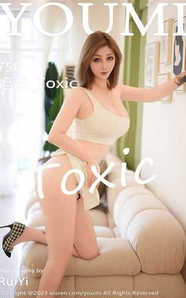 尤蜜荟YOUMI 2023.09.15 VOL.986 妲己_Toxic_丽丝库