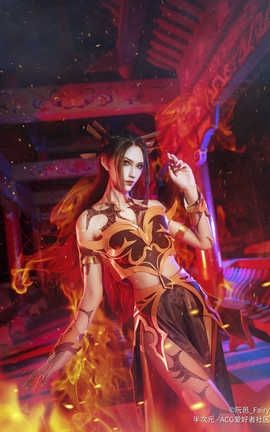 阮邑_Fairy-天行九歌 焰灵姬_丽丝库