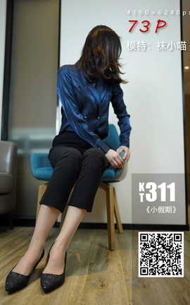 袜小喵KittyWawa KT311 小假期_丽丝库