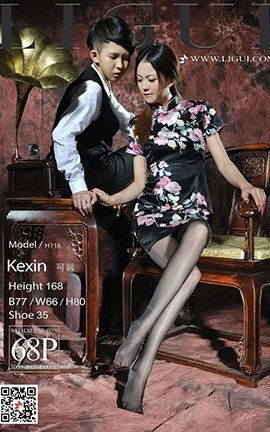 丽柜LiGui写真 2017.11.15 模特 可馨_丽丝库