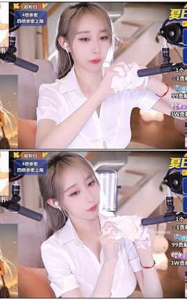 虎牙 暖暖(周童潼)-话社暖暖小点心 直播V049[1920X1080][7分57秒]_丽丝库