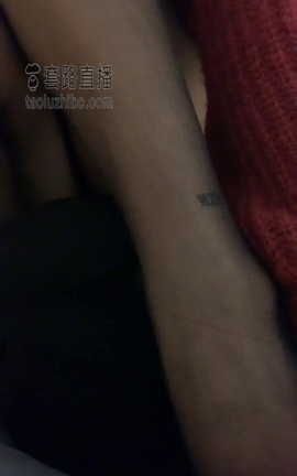 套路直播-绘子-真狗的寸止[540X960][1小时6分8秒]_丽丝库