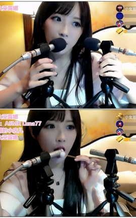 小女巫露娜-助眠直播录像4[852X480][2小时分2秒]_丽丝库