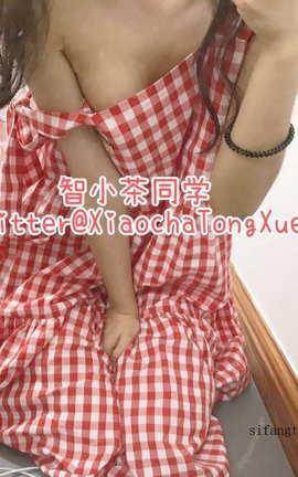智小茶同学私人定制裸舞_丽丝库