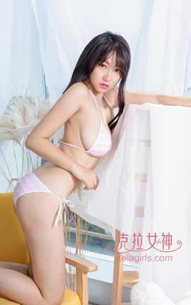 克拉女神Kelagirls 2019.12.13 黄金海岸 YOYO_丽丝库