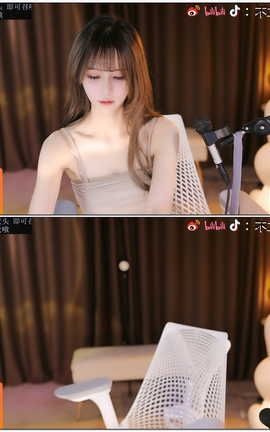 不二丸叽-虎牙直播20221115230802 (3)[1920X1080][45分24秒]_丽丝库