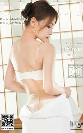 丽柜Ligui 2023.06.19 丝滑美浴 心心_丽丝库