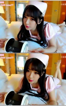 小女巫露娜-粉粉的小护士给你掏耳朵哄睡[1920X1080][16分1秒]_丽丝库