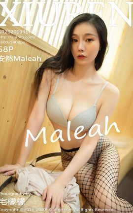 秀人网XiuRen 2020.09.16 No.2568 安然Maleah_丽丝库
