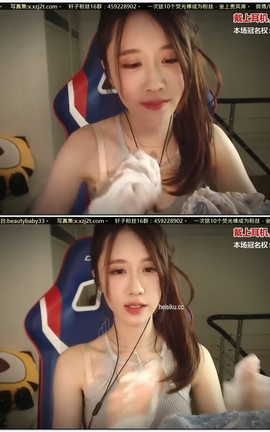 轩子巨2兔-直播录制035[1280X720][13分28秒]_丽丝库