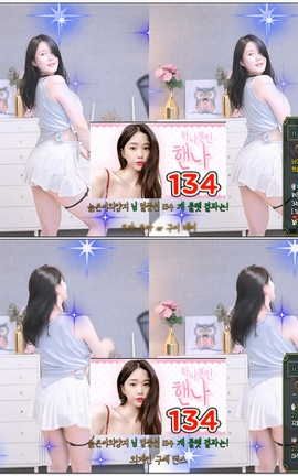 韩国AfreecaTV 方向盘  精选热舞合集- V078[1920X1080][53秒]_丽丝库