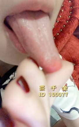 足控福利视频 熹千金V117[720X1280 59秒]_丽丝库