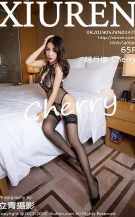 秀人网XiuRen No.1475 绯月樱-Cherry_丽丝库