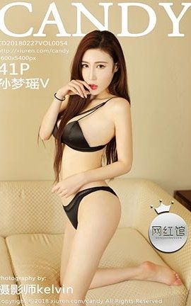 糖果画报Candy No.054 孙梦瑶V_丽丝库
