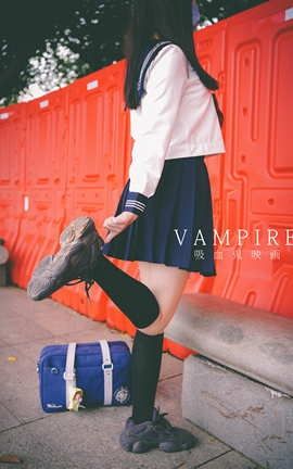 吸血鬼映画-JK_丽丝库