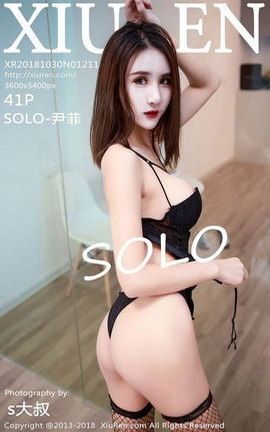 秀人网XiuRen写真集 VOL.1211 SOLO-尹菲_丽丝库