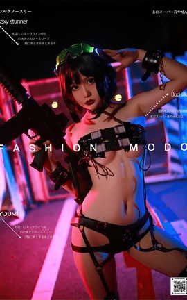 尤蜜YouMi 2020.12.10 赛博朋克2077 您的蛋蛋_丽丝库