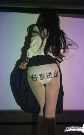 木花琳琳是勇者-NO.076 投影_丽丝库