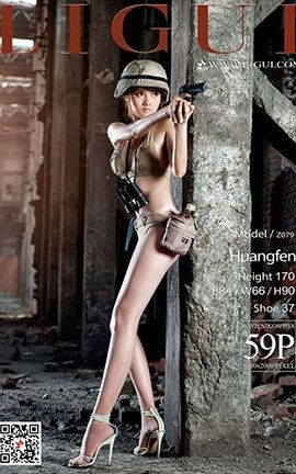 丽柜LiGui写真 2018.01.05 模特 黄芬