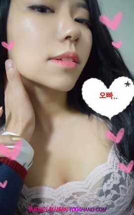 韩国真人漫画 - 经典合集-新 10 part4_丽丝库