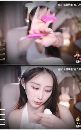 虎牙 暖暖(周童潼)-直播 魔法书福利 V013[1920X1080][34分58秒]_丽丝库