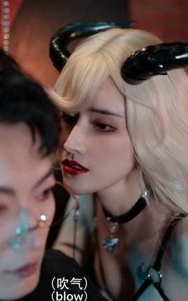 鹿八岁 魅魔 - 剧情版_丽丝库