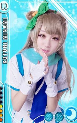 浅野菌子-Love Live_ 南小鸟2_丽丝库