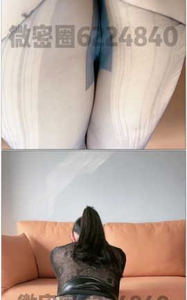 微密丝博 微密圈 小王同学 part6_V02[1080X1440][2分7秒]_丽丝库