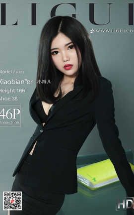 丽柜LiGui写真 2019.11.25 《职场新秀》 . 小辫儿_丽丝库