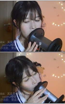 其实是椰子啦-趣声含耳天耳正片28min[1920X1080][28分31秒]_丽丝库