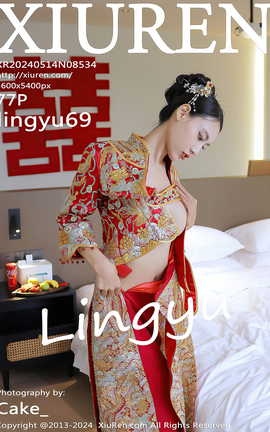 秀人网XIUREN 2024.05.14 VOL.8534 lingyu69_丽丝库