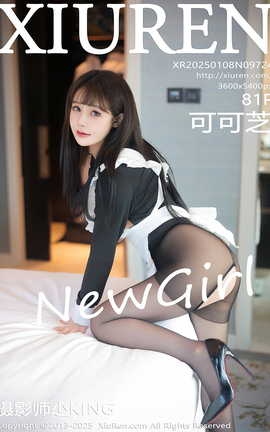 秀人网XIUREN 2025.01.08 VOL.9724 可可芝_丽丝库