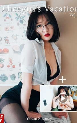 孙乐乐-Loozy Gisheng 妓生 Son Ye Eun S Ver_丽丝库