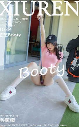 秀人网XiuRen 2020.03.23  No.2091 芝芝Booty_丽丝库