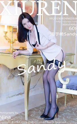 秀人网XiuRen 2019.09.24  No.1696 周于希Sandy_丽丝库