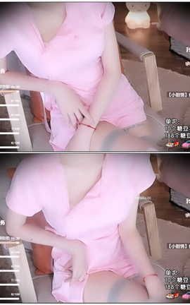 虎牙 暖暖(周童潼)-直播 魔法书福利 V482[1920X1080][2分53秒]_丽丝库